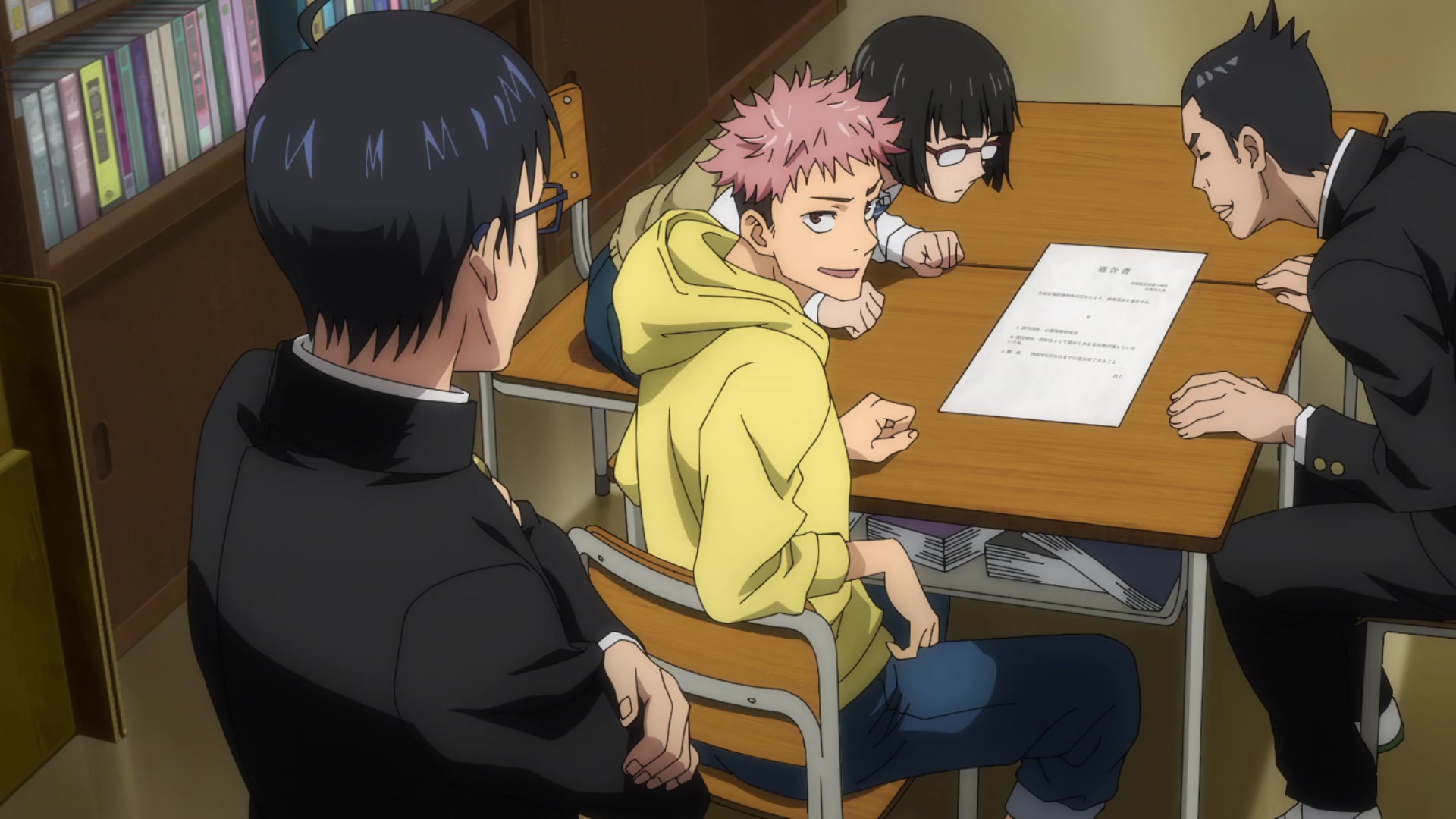 [Tsukyio Editing Resources] Jujutsu Kaisen Season 1 (Episode 1) Raw Clips (39) (tsukyio.com).mp4